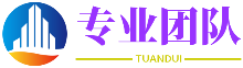 雕章镂句网